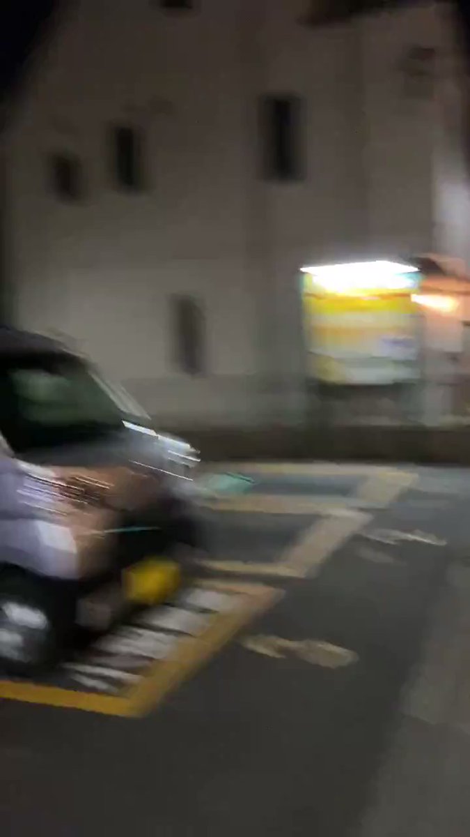 Earthquake japan New Video