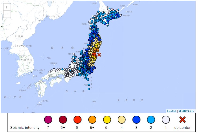 A large magnitude 7.3 earthquake has occurred just offshore Japan. Damage is reported in Tokyo and Tsunami advisories in are in effect