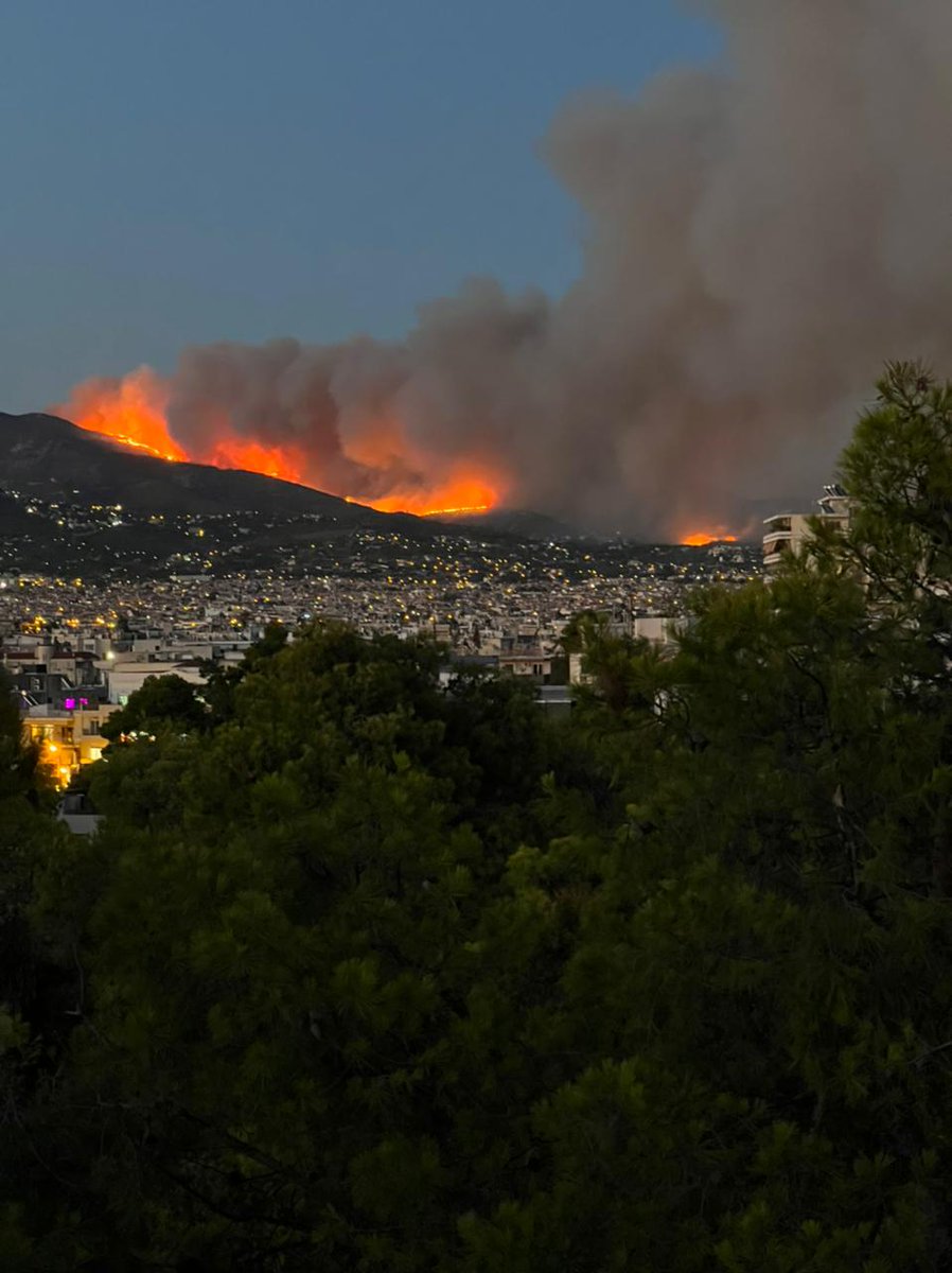 Big wildfire tonight in Athens