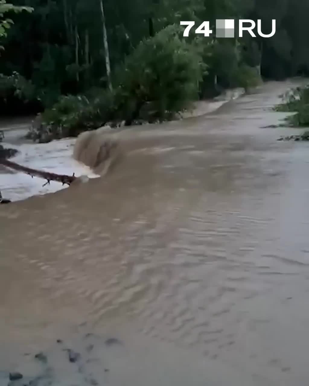 Dans la région de Chelyabinsk, la région de Kalimsk est située à proximité du plan d'eau