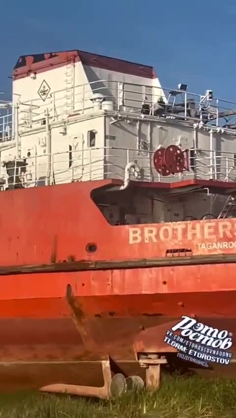 Ships cannot move along the Don in the Rostov region due to shallowing of the river