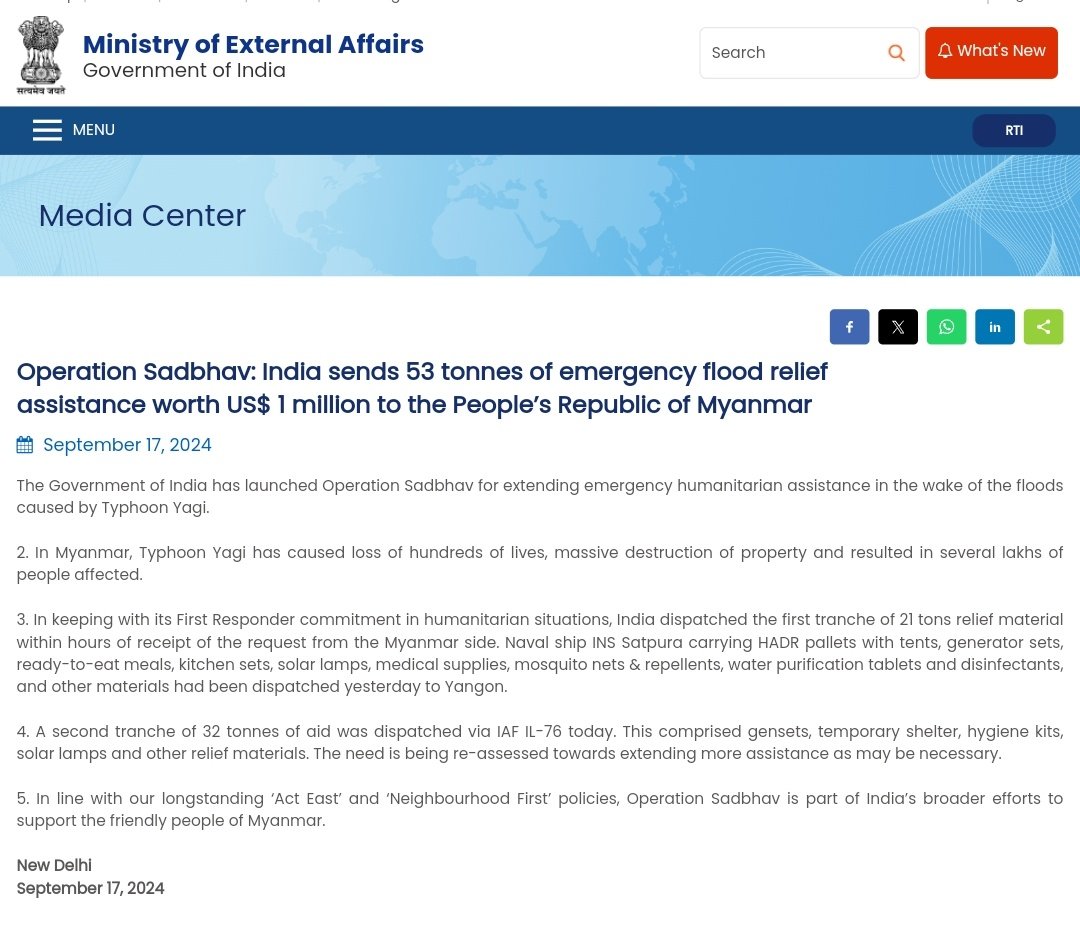 India sends 53 tonnes of emergency flood relief assistance worth US$ 1 million to the People’s Republic of Myanmar: Statement