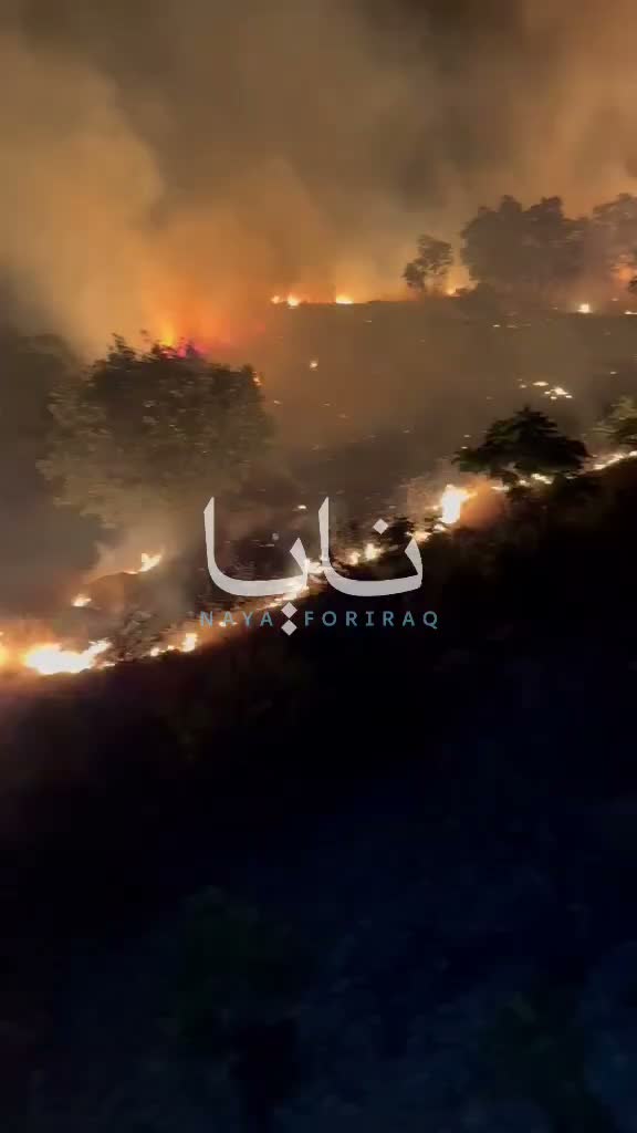 Large fires broke out in Sulaymaniyah province after Iranian opposition headquarters were targeted, with flames rising from the bombing sites.
